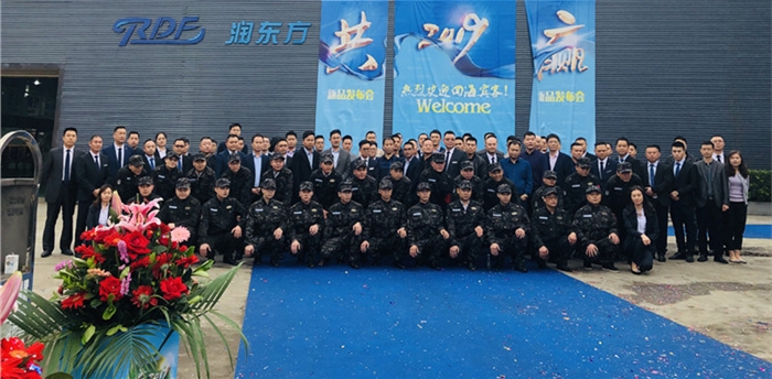 潤東方營銷團隊