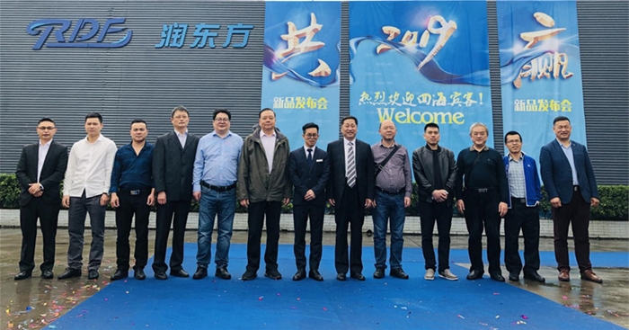 中國制冷蒸發(fā)冷卻領導現場視察參觀