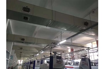 毛織車間環(huán)保空調(diào)降溫案例