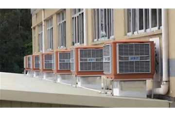 皮具車間環(huán)保空調(diào)降溫案例