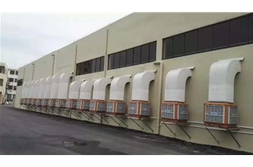 五金沖壓廠環(huán)保空調(diào)降溫案例