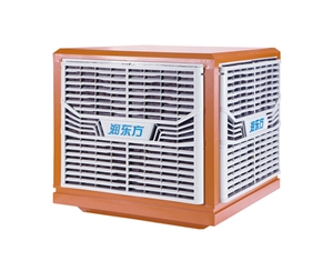 環(huán)保空調(diào)RDF30A